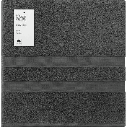 Набір махрових рушників Ardesto Splendid 50х90 см, 70х140 см, 2 шт ART2359DG, фото 1