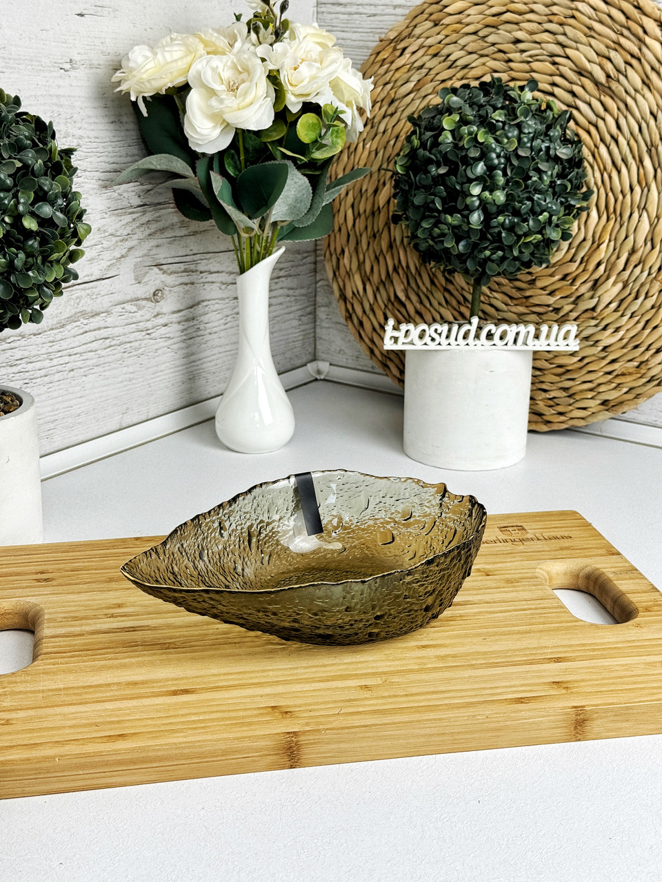 Салатник Ardesto Leaf 21.5 см AR5011