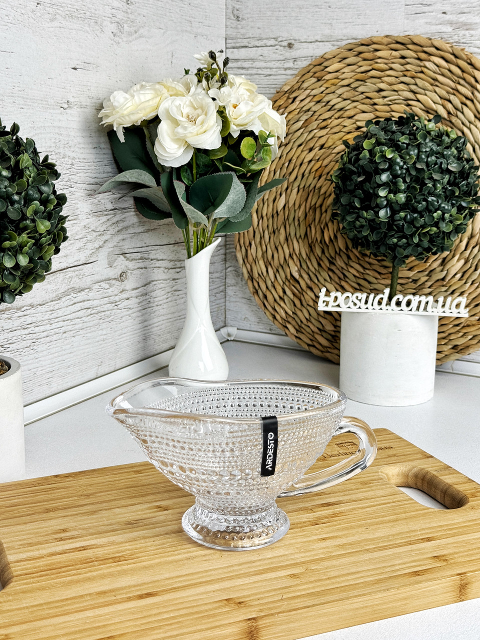 Соусник-молочник Ardesto Verbena 19.3 см AR5023