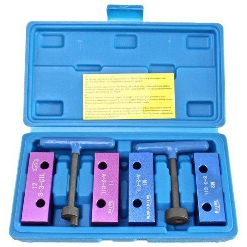 Набір фіксаторів ГРМ Alfa Romeo 1.4, 1.6,1.8 i 2.0L6V SATRA S-8078, фото 1