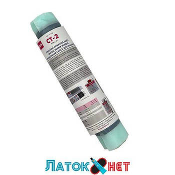 Сира вулканізаційна гума 1 кг 1,3 мм СТ-2 Ferdus Чехія ціна за рулон