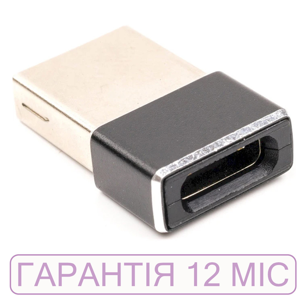 Адаптер-переходник Type C на USB PowerPlant, тайп си (мама) - юсб (папа ...