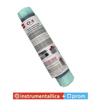 Сира вулканізаційна гума 1 кг 1,3 мм СТ-2 Ferdus Чехія ціна за рулон