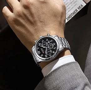 Curren Чоловічий годинник Curren Partner, фото 3