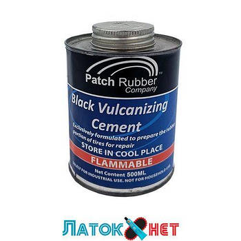 Термоклей 500 мл Black vulcanizing cement Patch Rubber