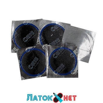 Латка універсальна А45 45 мм Hi Better