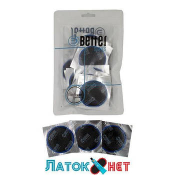 Латка універсальна А55 55 мм Hi Better