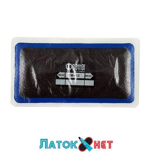 Пластир радіальний ER-22 76х150 мм 2 шари корду Hi Better