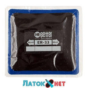 Пластир радіальний ER-33 115х125 мм 3 шари корду Hi Better