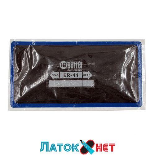 Пластир радіальний ER-41 130х260 мм 4 шари корду Hi Better