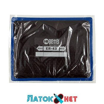 Пластир радіальний ER-43 180х230 мм 4 шари корду Hi Better