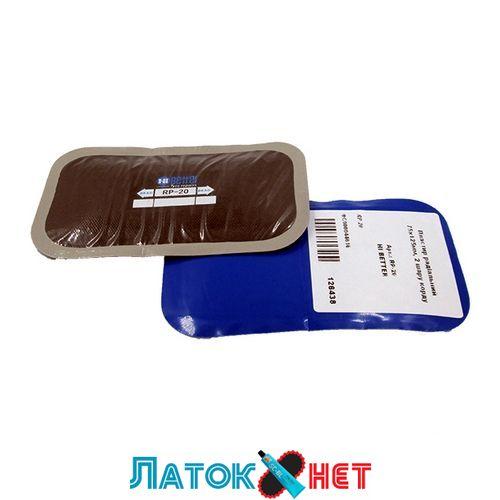 Пластир радіальний RP-20 75х125 мм 2 шари корду Hi Better
