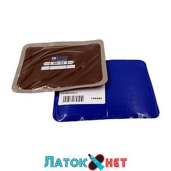 Пластир радіальний RP-33 100х125 мм 3 шари корду Hi Better
