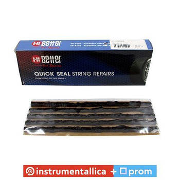 Шнур чорний d6x200мм HI BETTER 5 шт./пластина ціна за 1 шнур