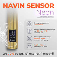 Сушарка для рушників неіржавка електрична Navin Retro 500х800 Sensor права, золото, фото 5