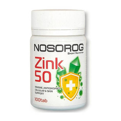 Nosorog Zinc 50 mg 100 tab, фото 1