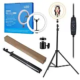 Кільцева LED-лампа Ring Fill Light LJJ-33 см зі Штативом 2 м для селфі, фото та відеознімання, фото 3
