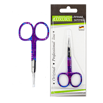 Ножиці для видалення кутикули Beauty Luxury манікюрні вигнуті HM-05