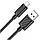 Кабель HOCO X88 Gratified charging data cable for Micro Black, фото 3