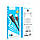 Кабель HOCO X88 Gratified charging data cable for Micro Black, фото 7