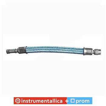 Подовжувач броньований 70 мм FVE Китай