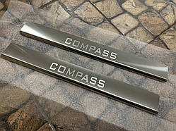 Накладки на пороги Jeep COMPASS II з 2016- (Standart)