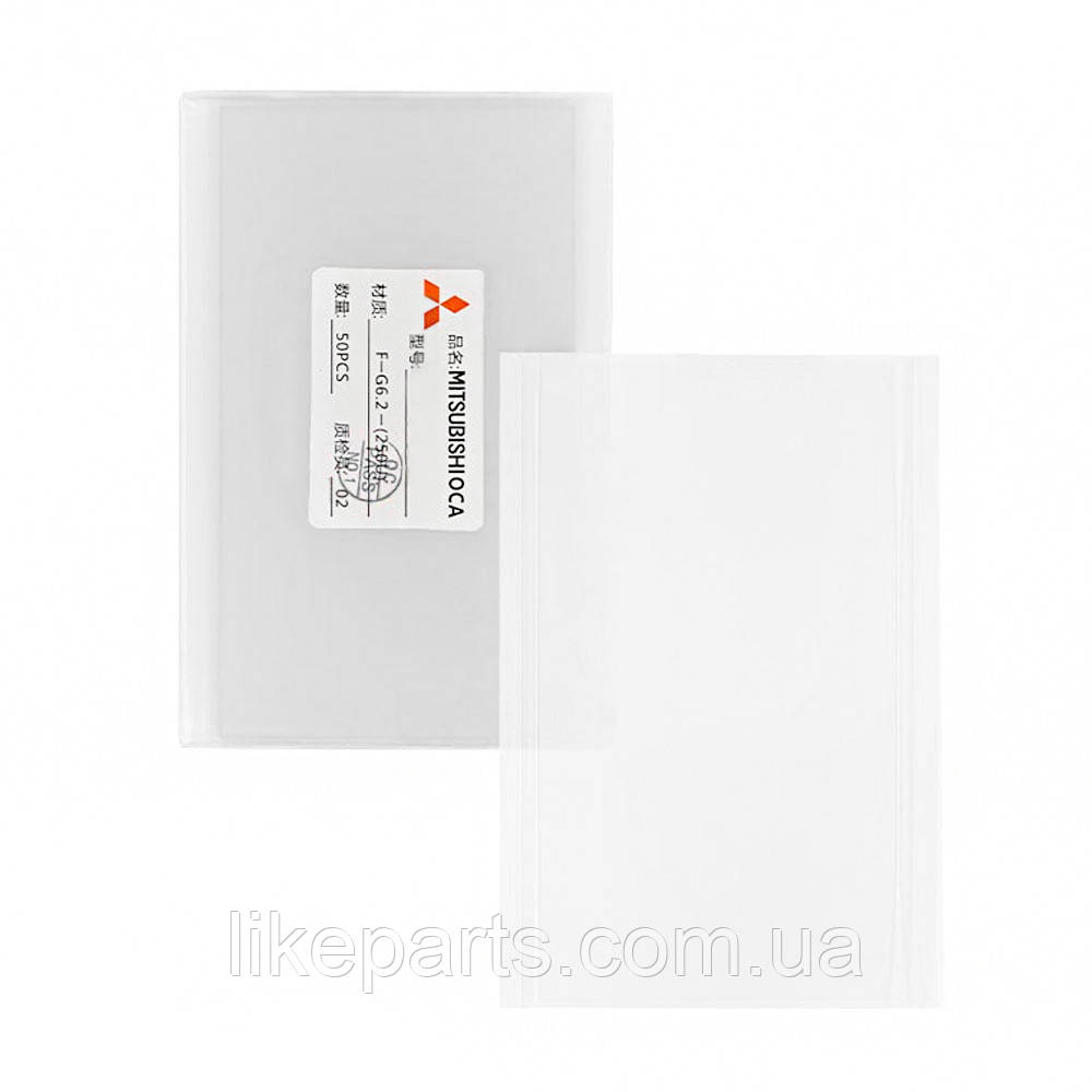 OCA - пленка для Apple iPhone 12 mini (ID#2268526739), цена: 25 ...