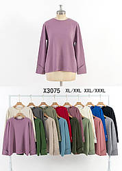 Кофта жіноча Kiss me однотонна вільного крою, фабричний Китай різні кольори. Розміри XL - XXXL
