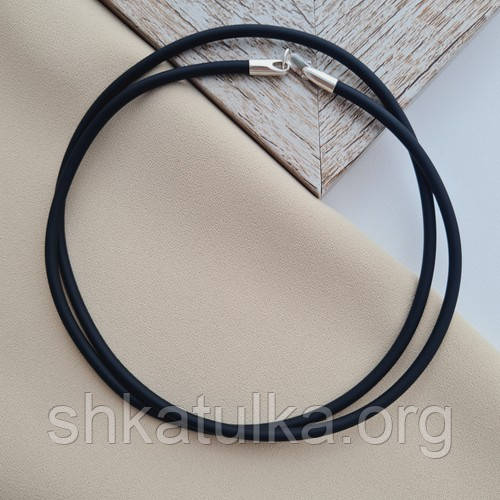 Кольє з каучуку зі срібною застібкою чорне 60 см