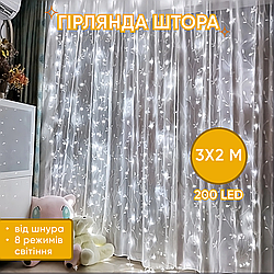 W-3 гірлянда-водоспад з білим світінням, 3х2 м, 360 ламп, прозорий дріт