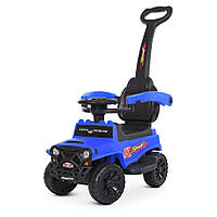 Детская Каталка-толокар С Родительской Ручкой Seli Дитяча Каталка-толокар З Батьківською Ручкою