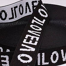 Виготовлення на замовлення брендованої гумки