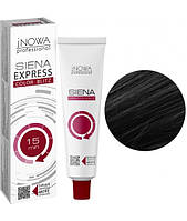 Безаміачна крем-фарба для волосся jNOWA Professional SIENA Express Color Blitz 2/0 60 мл