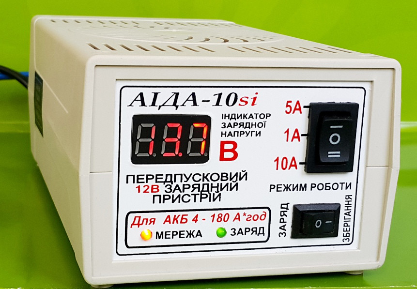 Зарядне передпускове АІДА-10ѕі -десульфатирующее з цифр. індикацією для кислотних/гелевих АКБ