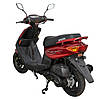Моторолер SP125S-15, фото 11