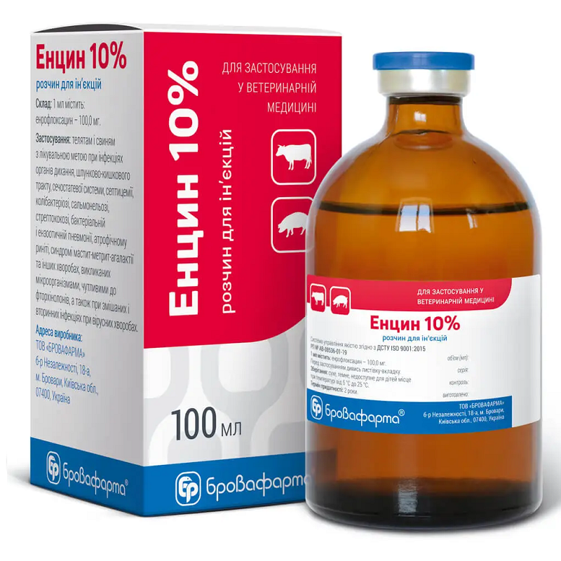 Енцин 10% 100 мл Braфарма, фото 1