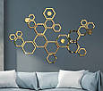 Наклейка на стіну дзеркальна акрил шестигранники 24 штук золото декор 8890, фото 2