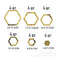 Наклейка на стіну дзеркальна акрил шестигранники 24 штук золото декор 8890, фото 3
