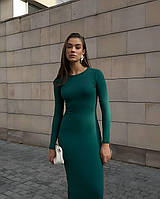 Вечірня сукня