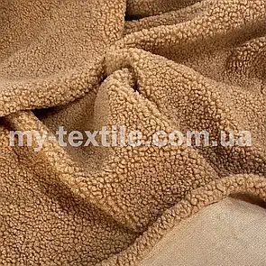 Хутро баранчик 350 г/м2 штучне 150 см Бежеве темне