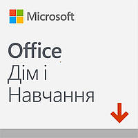 Ключ microsoft office - купить недорого, Prom.ua: цены, акции и отзывы ...