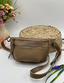 Поясна сумочка бананка жіноча модна темно-бежева 21*14 см штучна шкіра Nata