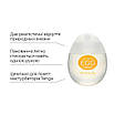 Лубрикант на водній основі Tenga Egg Lotion (65 мл) універсальний, фото 4