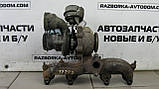 Турбокомпресор (турбіна) VW Touran 1,9 tdi, 2.0 tdi, Audi A3, Caddy OE:038253056E, фото 11