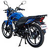 Мотоцикл SP150R-15, фото 4