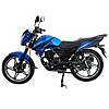 Мотоцикл SP150R-15, фото 9