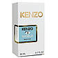 Kenzo World Perfume Newly жіночий 58 мл, фото 4