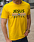 Православні трендові футболки з принтом jesus is better (Ісус краще),християнські бавовняні х/б розмір S, фото 3