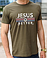 Православні трендові футболки з принтом jesus is better (Ісус краще),християнські бавовняні х/б розмір S, фото 2