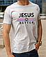 Православні трендові футболки з принтом jesus is better (Ісус краще),християнські бавовняні х/б розмір S, фото 5
